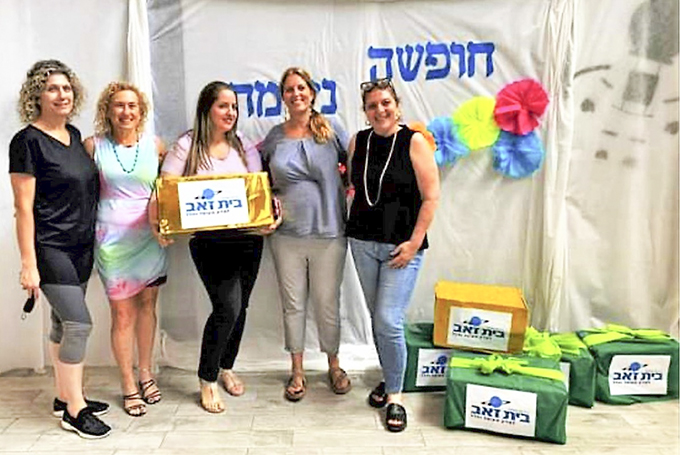 לאפריקה באהבה